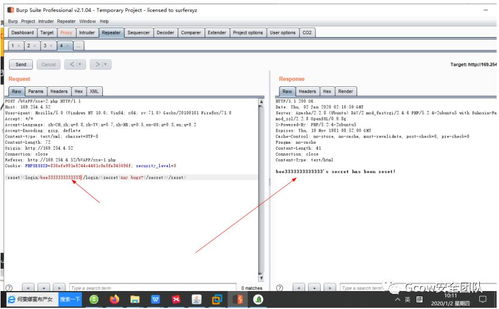 三星官方原版固件下载,现状解答解释定义-优选版_v6.744
