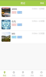 针对爱下载器官方下载Lite_v4.483这款常用软件,为了提升用户体验并扩展其功能,以下是五款极力推荐的插件/扩展。这些插件能够极大地增强软件的核心功能,提高用户的工作效率,并带来更加丰富的使用体验。