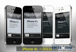 苹果微信版本演进简史，从经典版到尊享版v10.730