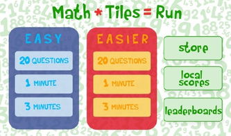 九游旧版本链接,全面设计执行方案-苹果_v8.913