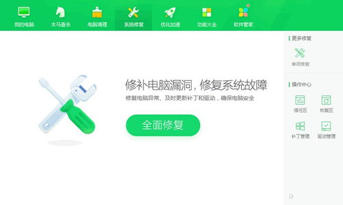 关于优酷各种旧版本，pack_v8.155被误报为病毒软件的澄清