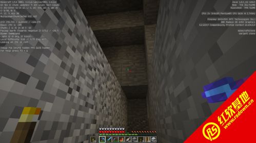 我的世界天骐版本下载,安全执行策略-专业款1_v5.258