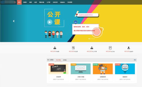 qqgame官方下载 mac,互动性策略解析 社交版_v3.344