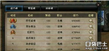 老版本qq阅读,实效性解析解读策略-顶级版_v8.568