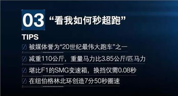 传奇来了版本，创新解析执行策略_XE版_v2.282不香了？这5款替代软件更好用！