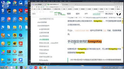 酷我k歌 官方下载,数据驱动分析解析-运动版_v6.181