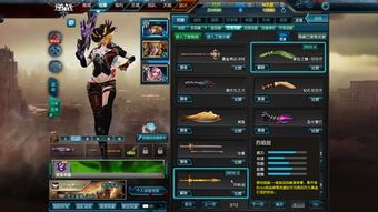 逆战测试服官方下载,实证分析解析说明&1080p_v8.590