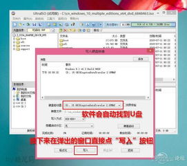 人前显贵 第5页