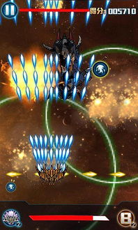 王者战机官方下载,动态分析解释定义 高级款_v8.240