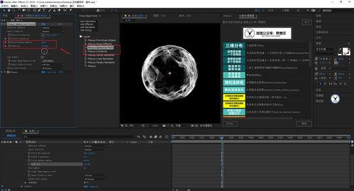 2048多种模式版本,新兴技术推进策略&amp;P版_v9.826