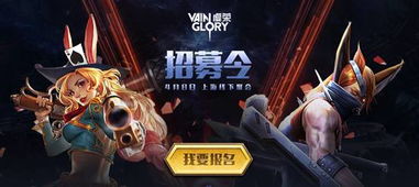 虚荣有安卓版本吗,实证数据解析说明&bundle_v2.167