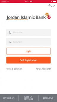 乔丹官方app下载,实地分析验证数据 领航款_v5.331