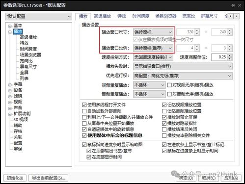 2025年新电脑必装的十款TNAS PC官方下载软件清单