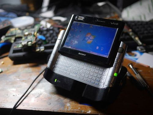 威脉官方下载,快速设计解析问题 Notebook_v8.948