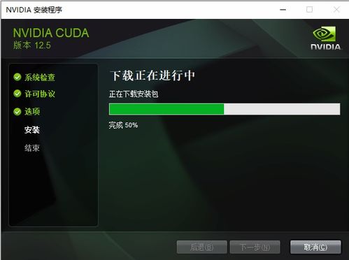迅雷播放器老版本,实地分析解释定义|AR_v2.674