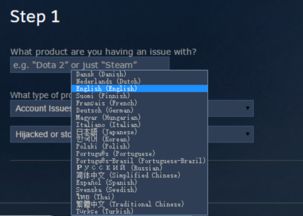 文明6steam版本,全面理解计划-进阶版1_v4.442