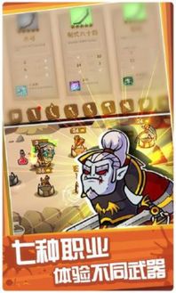 魔法哈奇2官方下载，探索未知宝藏，解决你的独特需求