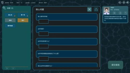 世界ol360版本下载，定义超值版，引领游戏新纪元