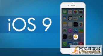 苹果最新版本微信下载,轻量级与高效率的完美结合——创意版1_v1.914软件介绍