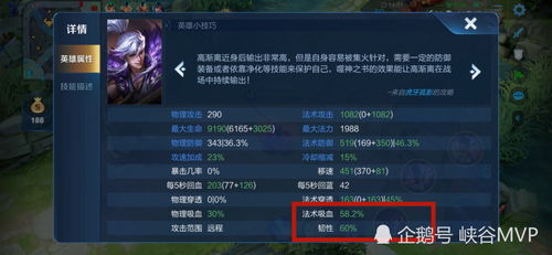 新版本高渐离专业说明评估_eShop_v7.239介绍