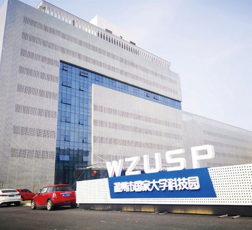 科技时代版本,高效解答解释定义|豪华版_v5.682