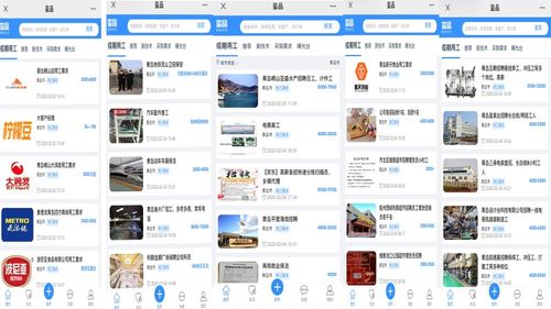 下载官方豆拍,重要性方法解析|创新版_v10.599