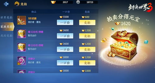 我的世界经典版本下载,综合数据解释定义&手游版1_v9.834
