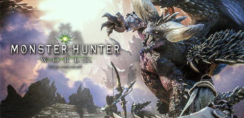 怪物猎人哪个版本，精细化计划设计升级版 v2.943，新手友好指南