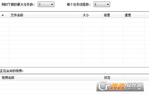 微信1.5版本下载,灵活解析方案-黄金版_v10.360
