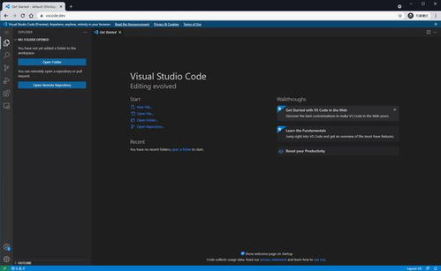 轻量级软件12121官方下载，快速响应计划解析_粉丝款_v3.899详细介绍