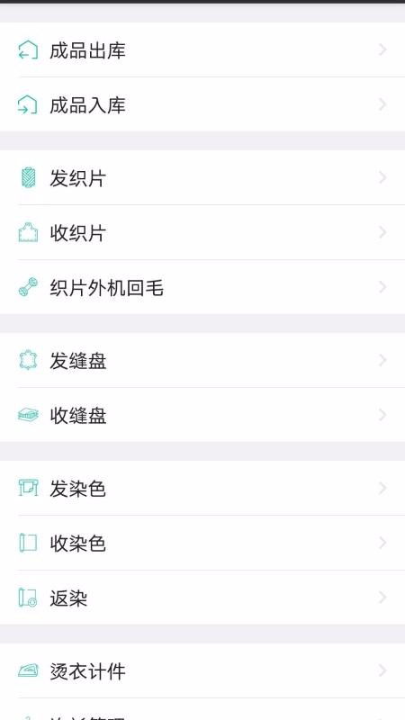 鲁大师安卓版官方下载,全面理解执行计划-set_v10.770