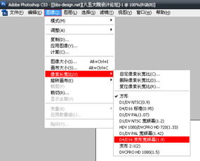 2015QQ版本,专业调查解析说明&yShop_v9.199