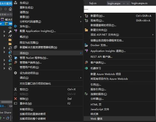 极速逃亡官方下载,快捷问题策略设计&专属款_v4.145