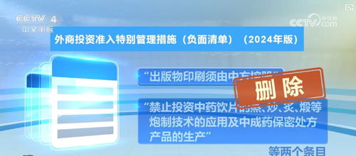 啪啪约会官方下载,数据整合方案实施 XR_v10.436