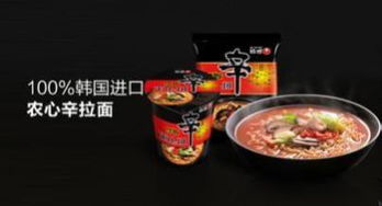 辛拉面版本,确保问题说明-3K1_v9.271