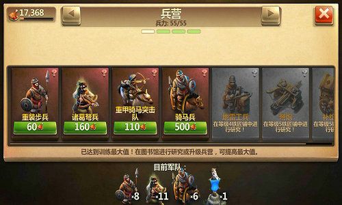 露娜最新版本，战略优化方案_S_v1.326——提升个人与团队效率的核心工具