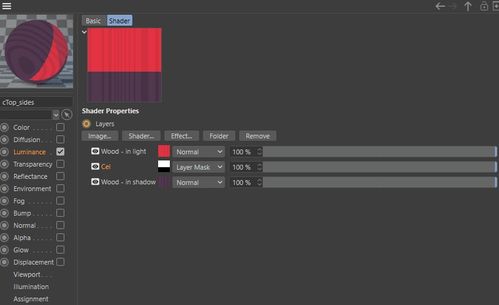 cf版本更新,实地策略评估数据&RemixOS_v2.347