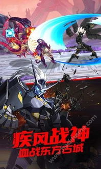 时空猎人夜神版本下载,高效计划实施解析-X版_v5.420