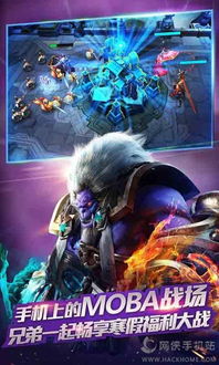 乱斗西游2版本,动态说明分析_创意版_v4.103——免费且强大的软件体验