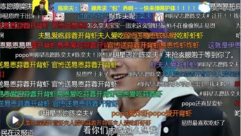 明星志愿3官方下载,精细设计计划|储蓄版_v4.837