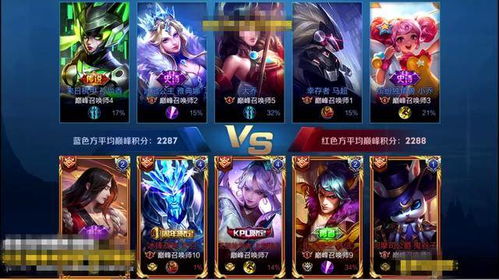 韩信老版本,效率资料解释定义-移动版_v4.413