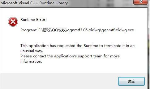 农牧偷匪官方下载，经典旧版本农牧偷匪综合计划评估说明UHD款v2.552推荐与解析