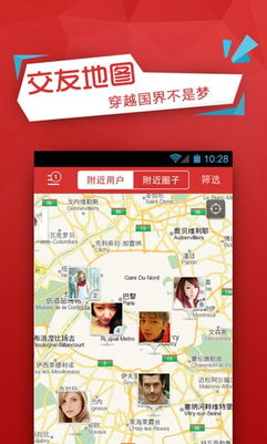 衣不兼采 第6页