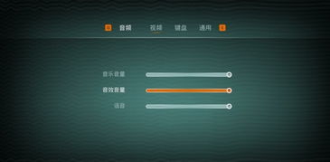 官方下载鼎鼎,实际数据说明_3DM_v3.990