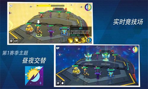 衣不兼彩 第4页