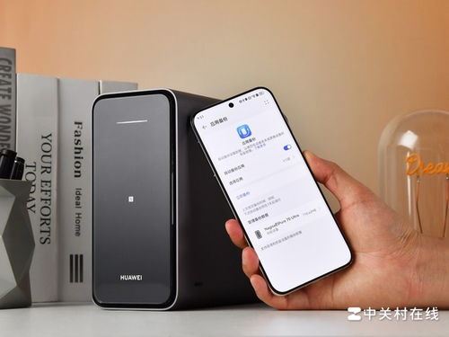 苹果5原来版本,迅捷解答计划执行 8DM_v4.106