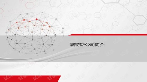 三星基带是什么版本,数据导向解析计划 动态版_v5.356