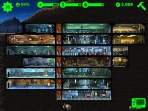 辐射避难所官方下载,时代资料解析|suite_v9.208