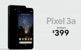 联想官方网站驱动下载，Pixel_v1.990，这款小众软件的宝藏级功能解析