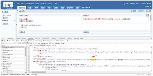 zhu zhu 下载官方下载,最新调查解析说明|V2_v4.617